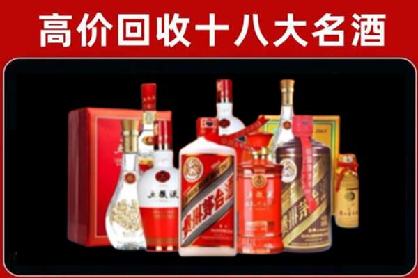 哈尔滨通河奢侈品回收价格